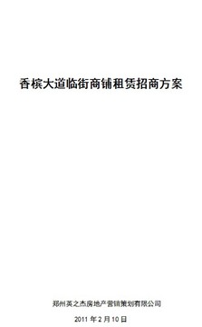 Ĵٽ̷°棩
