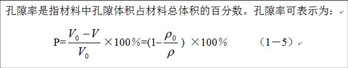 ϶ʼ㹫ʽ